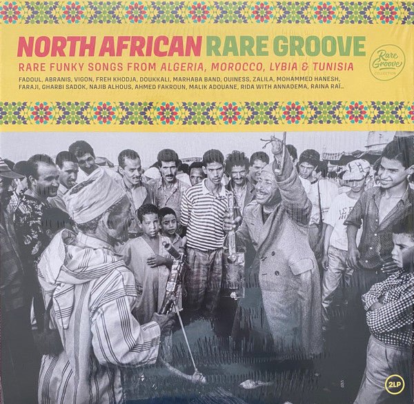 LP V/A - North African Rare Groove (Rare Funky Songs From Algeria, Moroco, Lybia & Tunisia) Nuevo precintado - DISCOS NAKASHA