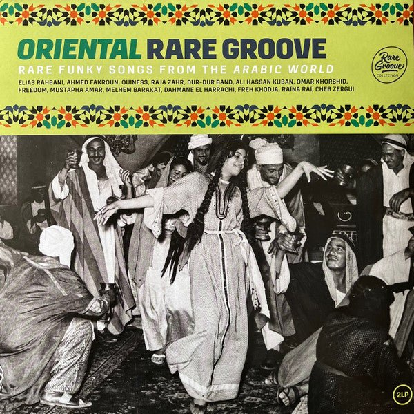 LP V/A - Oriental Rare Groove (Rare Funky Songs From The Arabic World) Nuevo precintado - DISCOS NAKASHA