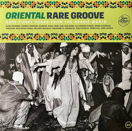 LP V/A - Oriental Rare Groove (Rare Funky Songs From The Arabic World) Nuevo precintado - DISCOS NAKASHA