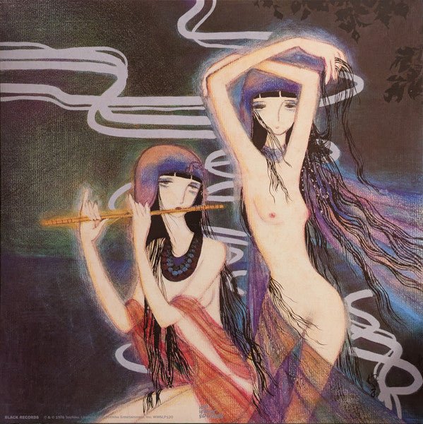 LP Yoshiko Sai ‎– 密航 = Mikkou Nuevo precintado - DISCOS NAKASHA