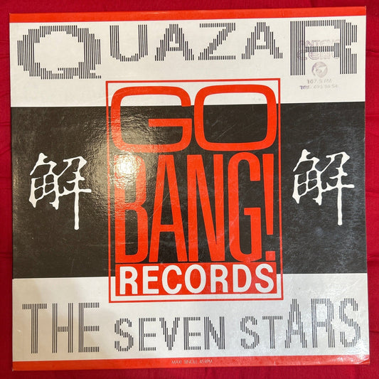 MAXISINGLE Quazar ‎– The Sevens Stars 2ª Mano - DISCOS NAKASHA